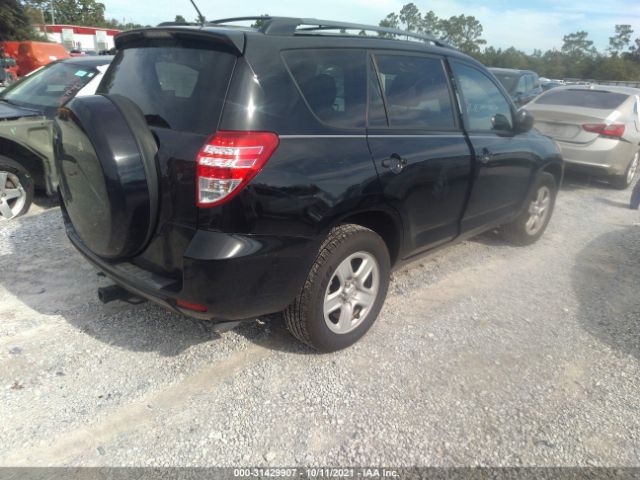 Photo 3 VIN: 2T3ZF4DV4AW026522 - TOYOTA RAV4 