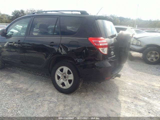 Photo 5 VIN: 2T3ZF4DV4AW026522 - TOYOTA RAV4 