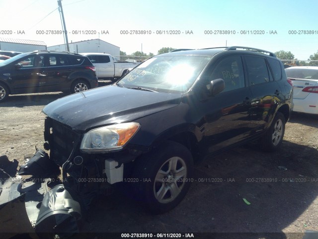 Photo 1 VIN: 2T3ZF4DV4AW039464 - TOYOTA RAV4 