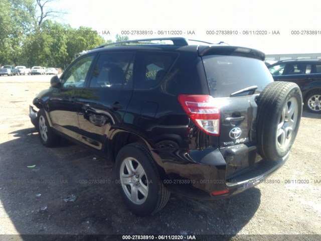 Photo 2 VIN: 2T3ZF4DV4AW039464 - TOYOTA RAV4 