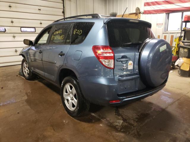 Photo 2 VIN: 2T3ZF4DV4AW045135 - TOYOTA RAV4 