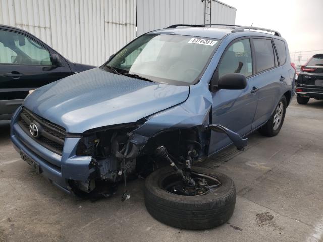 Photo 1 VIN: 2T3ZF4DV4BW060574 - TOYOTA RAV4 