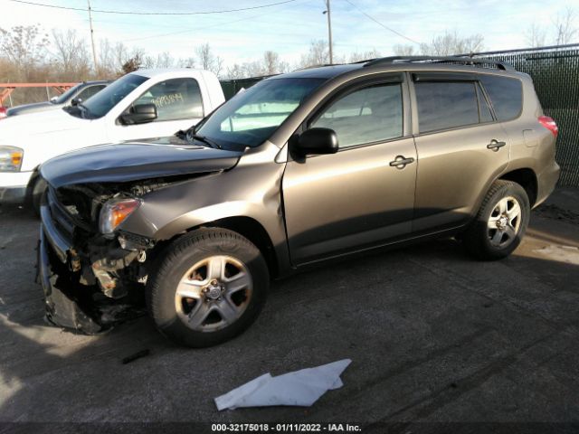 Photo 1 VIN: 2T3ZF4DV4BW070666 - TOYOTA RAV4 