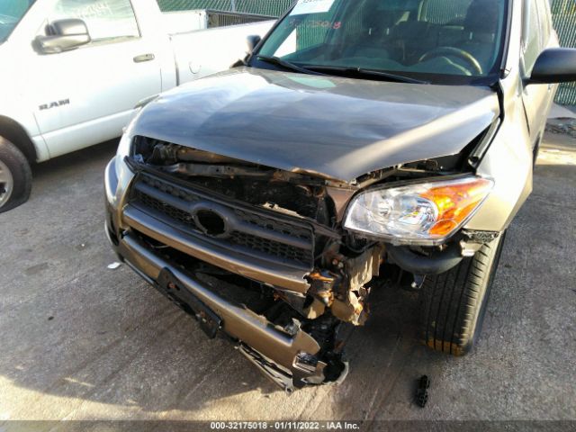 Photo 5 VIN: 2T3ZF4DV4BW070666 - TOYOTA RAV4 