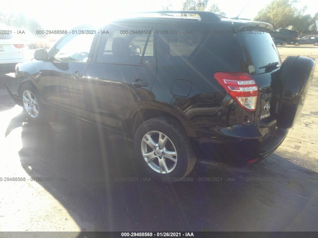 Photo 2 VIN: 2T3ZF4DV4BW070831 - TOYOTA RAV4 