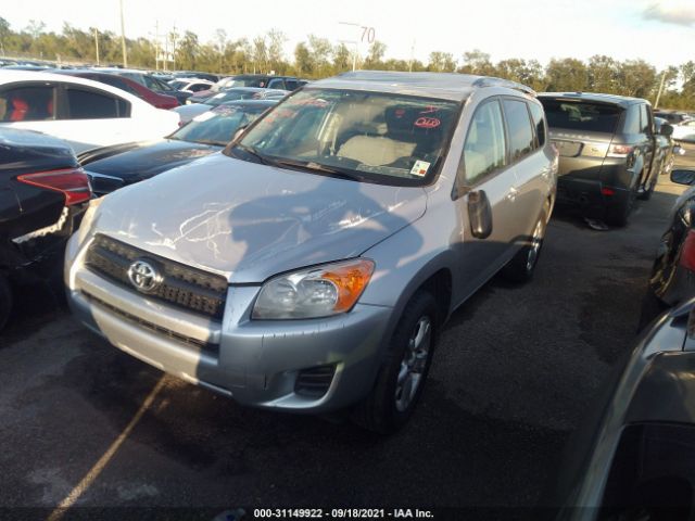 Photo 1 VIN: 2T3ZF4DV4BW074426 - TOYOTA RAV4 