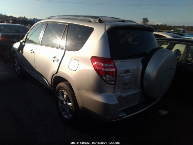 Photo 2 VIN: 2T3ZF4DV4BW074426 - TOYOTA RAV4 