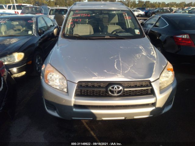 Photo 5 VIN: 2T3ZF4DV4BW074426 - TOYOTA RAV4 