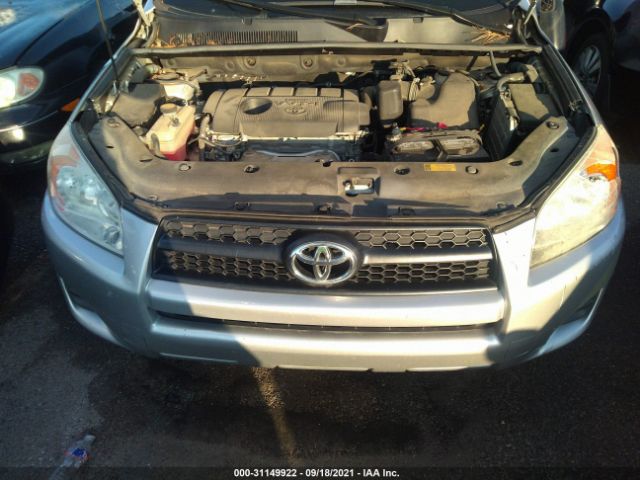 Photo 9 VIN: 2T3ZF4DV4BW074426 - TOYOTA RAV4 