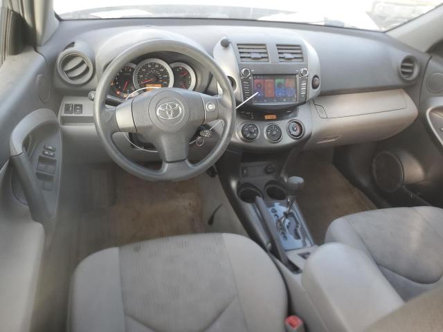 Photo 7 VIN: 2T3ZF4DV4BW075138 - TOYOTA RAV4 