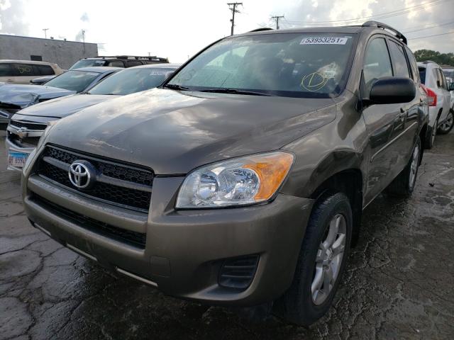 Photo 1 VIN: 2T3ZF4DV4BW081411 - TOYOTA RAV4 