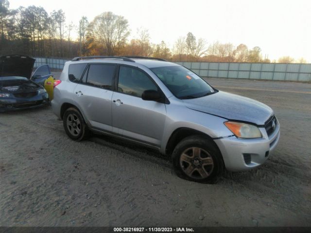 Photo 0 VIN: 2T3ZF4DV4BW085653 - TOYOTA RAV4 