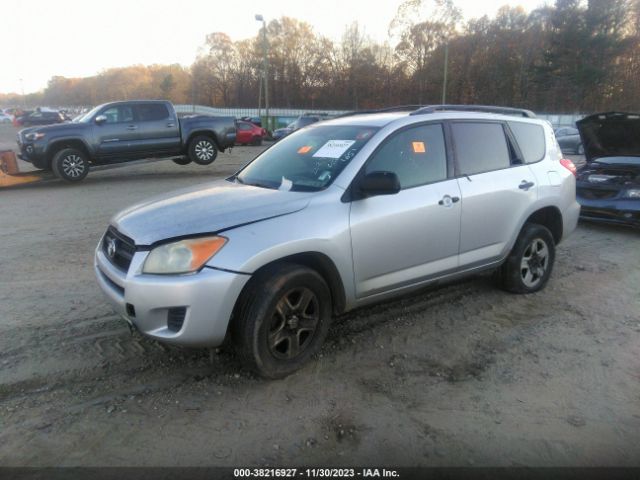 Photo 1 VIN: 2T3ZF4DV4BW085653 - TOYOTA RAV4 