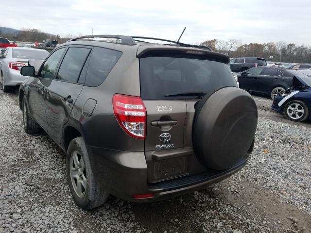 Photo 2 VIN: 2T3ZF4DV4BW085734 - TOYOTA RAV4 