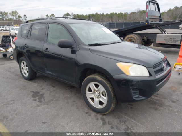 Photo 0 VIN: 2T3ZF4DV4BW088925 - TOYOTA RAV4 