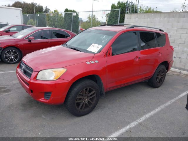 Photo 1 VIN: 2T3ZF4DV4BW097771 - TOYOTA RAV4 