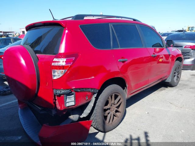 Photo 3 VIN: 2T3ZF4DV4BW097771 - TOYOTA RAV4 