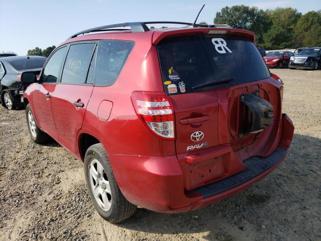 Photo 2 VIN: 2T3ZF4DV4CW106681 - TOYOTA RAV4 