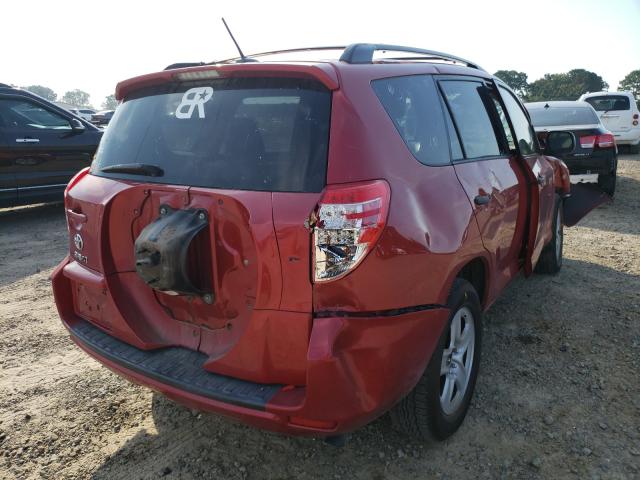 Photo 3 VIN: 2T3ZF4DV4CW106681 - TOYOTA RAV4 