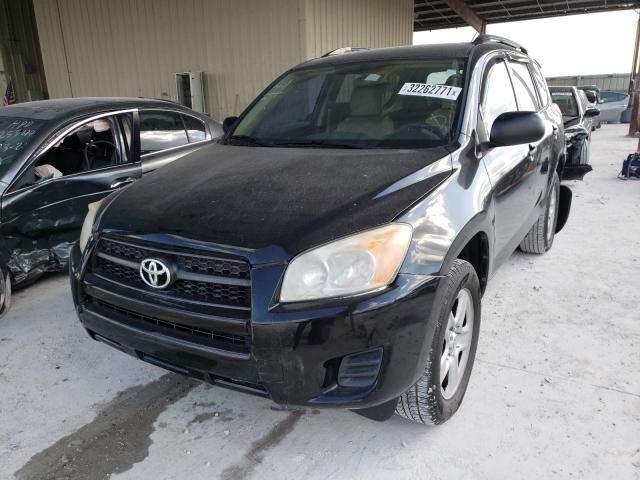 Photo 1 VIN: 2T3ZF4DV4CW107104 - TOYOTA RAV4 