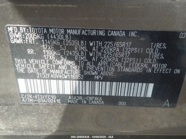 Photo 8 VIN: 2T3ZF4DV4CW116952 - TOYOTA RAV4 