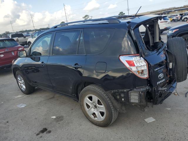 Photo 1 VIN: 2T3ZF4DV4CW119379 - TOYOTA RAV4 