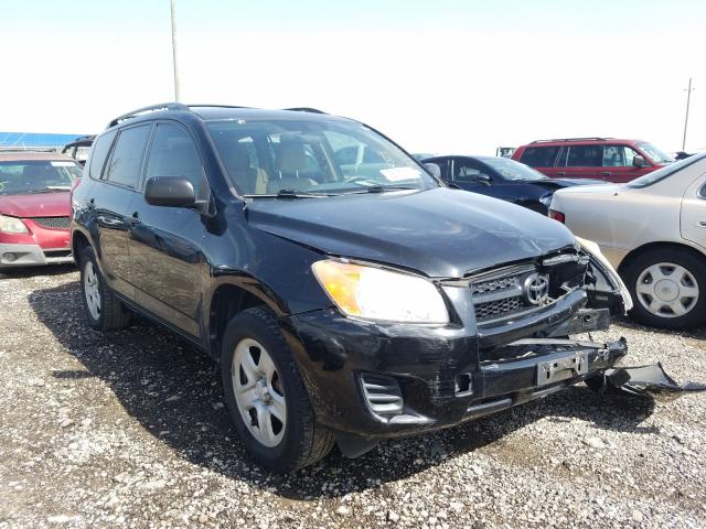 Photo 0 VIN: 2T3ZF4DV4CW125375 - TOYOTA RAV4 