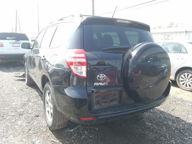 Photo 2 VIN: 2T3ZF4DV4CW125375 - TOYOTA RAV4 