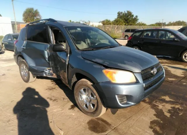 Photo 0 VIN: 2T3ZF4DV4CW131743 - TOYOTA RAV4 