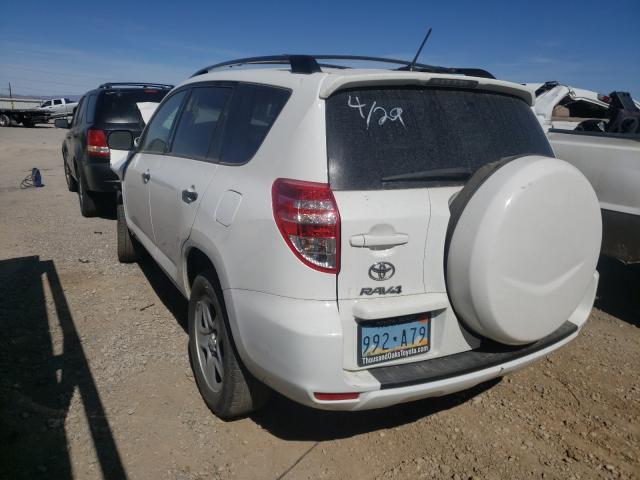 Photo 2 VIN: 2T3ZF4DV4CW136344 - TOYOTA RAV4 