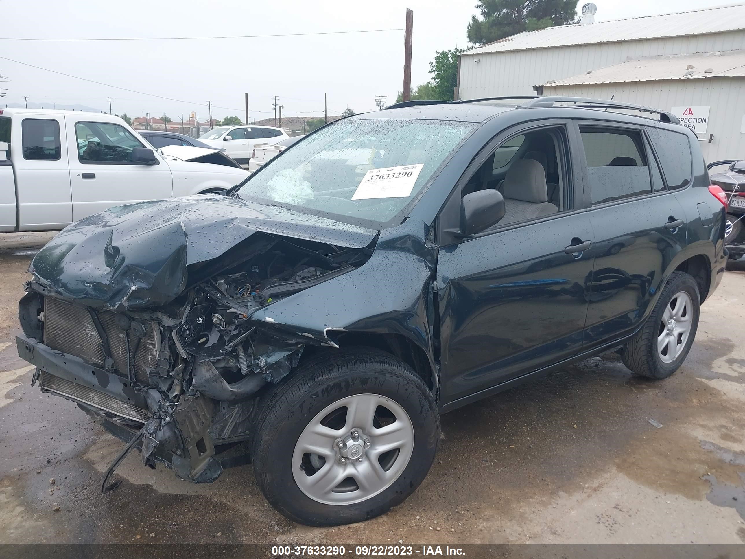 Photo 1 VIN: 2T3ZF4DV4CW147389 - TOYOTA RAV 4 