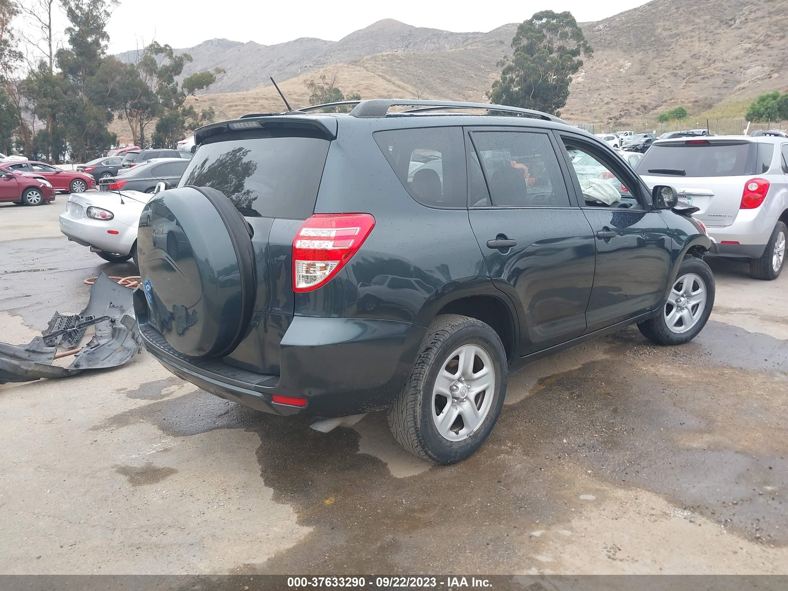 Photo 3 VIN: 2T3ZF4DV4CW147389 - TOYOTA RAV 4 