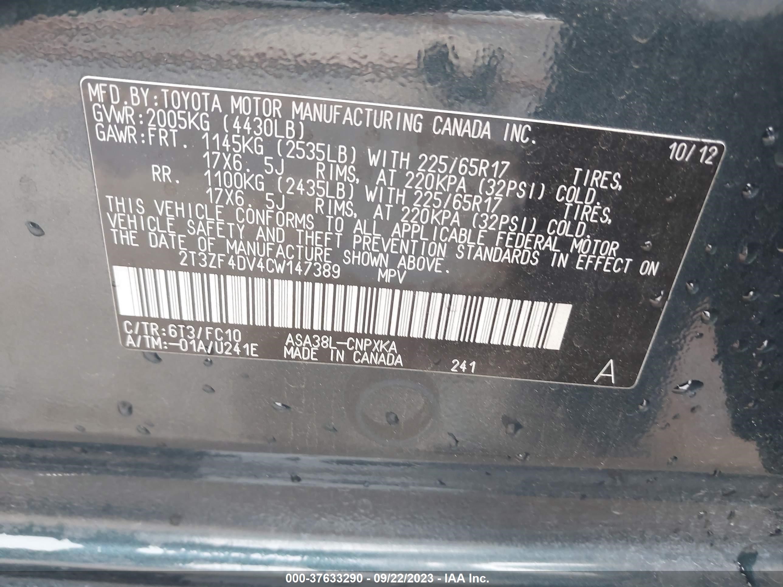 Photo 8 VIN: 2T3ZF4DV4CW147389 - TOYOTA RAV 4 