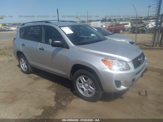 Photo 0 VIN: 2T3ZF4DV4CW151958 - TOYOTA RAV4 