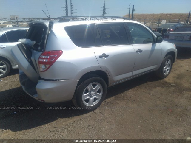 Photo 3 VIN: 2T3ZF4DV4CW151958 - TOYOTA RAV4 