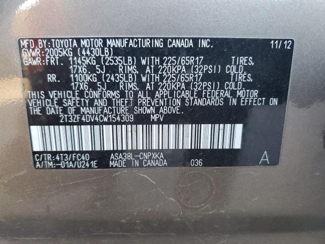 Photo 13 VIN: 2T3ZF4DV4CW154309 - TOYOTA RAV4 