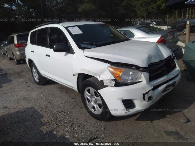 Photo 0 VIN: 2T3ZF4DV5AW019675 - TOYOTA RAV4 