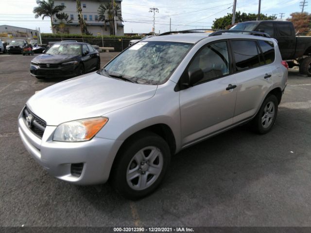 Photo 1 VIN: 2T3ZF4DV5AW032166 - TOYOTA RAV4 