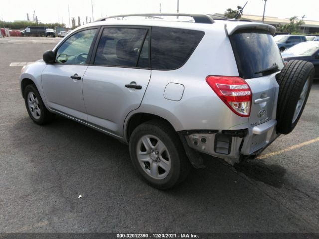 Photo 2 VIN: 2T3ZF4DV5AW032166 - TOYOTA RAV4 