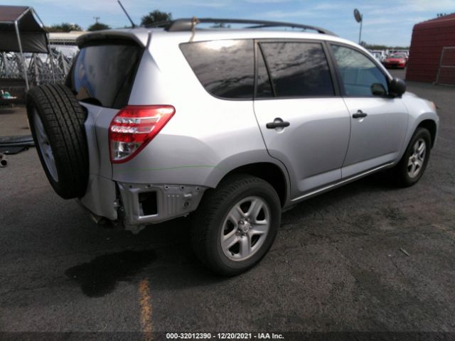 Photo 3 VIN: 2T3ZF4DV5AW032166 - TOYOTA RAV4 