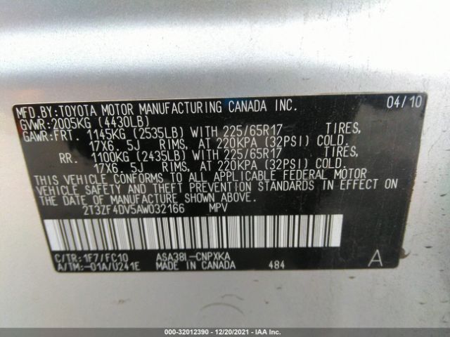 Photo 8 VIN: 2T3ZF4DV5AW032166 - TOYOTA RAV4 