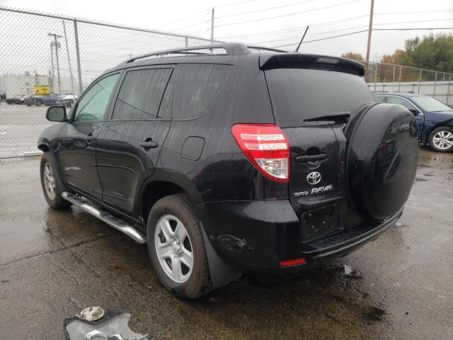 Photo 2 VIN: 2T3ZF4DV5AW037111 - TOYOTA RAV4 