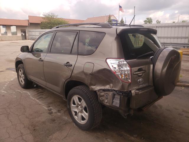 Photo 2 VIN: 2T3ZF4DV5AW045886 - TOYOTA RAV4 