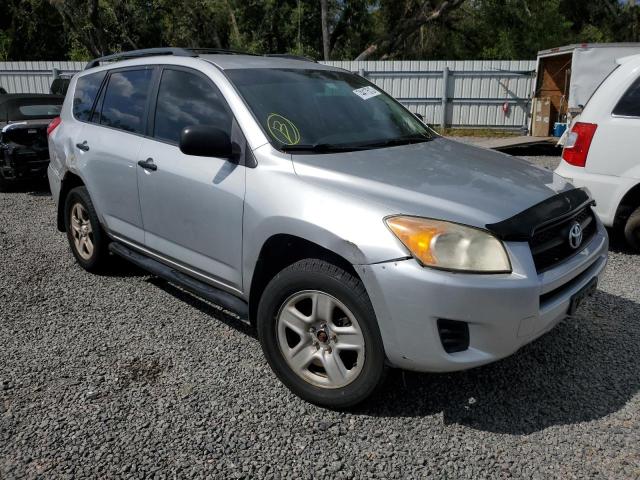 Photo 3 VIN: 2T3ZF4DV5AW047038 - TOYOTA RAV4 