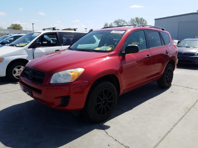 Photo 1 VIN: 2T3ZF4DV5BW074418 - TOYOTA RAV4 