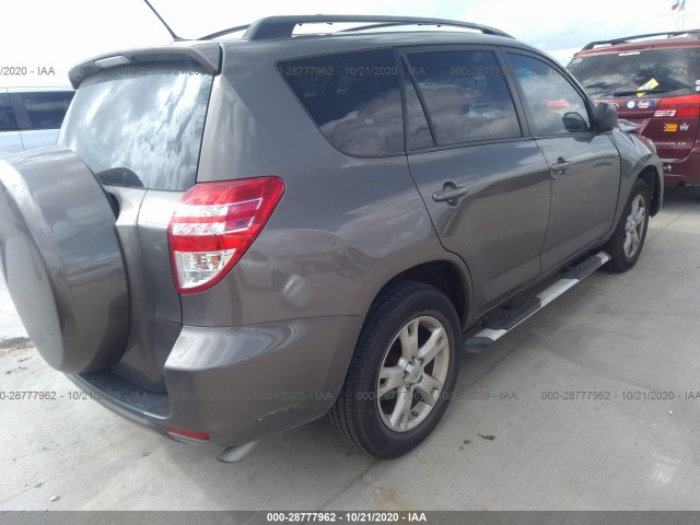 Photo 3 VIN: 2T3ZF4DV5BW078386 - TOYOTA RAV4 