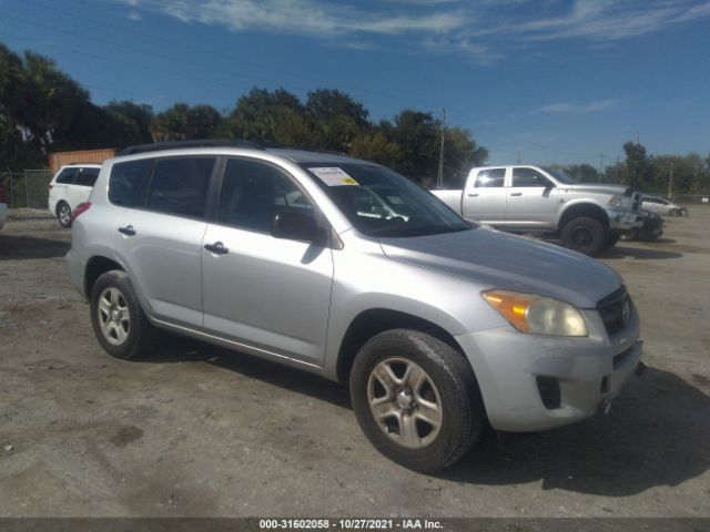 Photo 0 VIN: 2T3ZF4DV5BW079702 - TOYOTA RAV4 