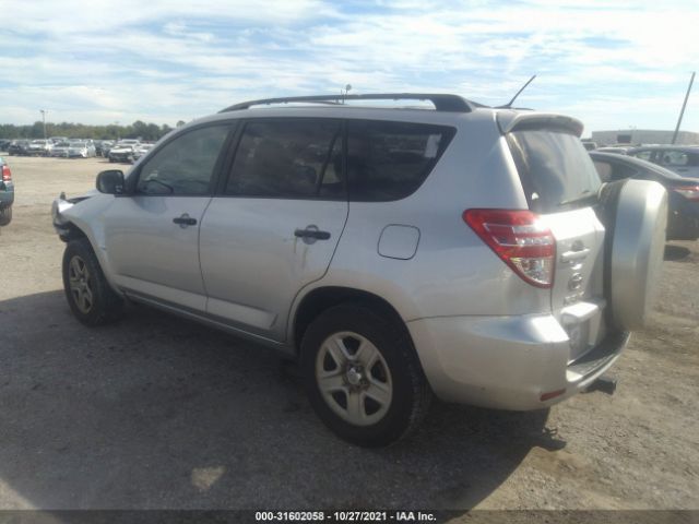 Photo 2 VIN: 2T3ZF4DV5BW079702 - TOYOTA RAV4 