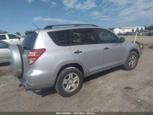 Photo 3 VIN: 2T3ZF4DV5BW079702 - TOYOTA RAV4 