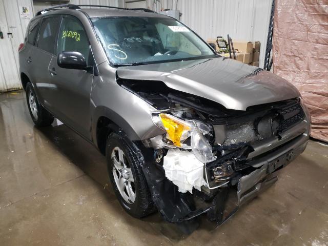 Photo 0 VIN: 2T3ZF4DV5BW091834 - TOYOTA RAV4 